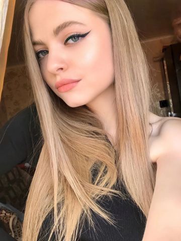 Жасмин